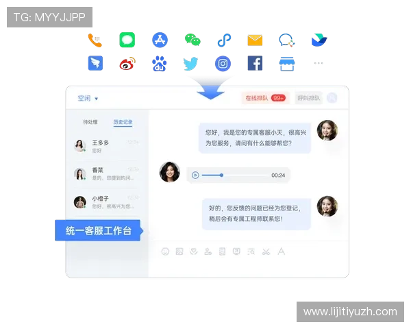 加入开云真人娱乐官网享受专业客服全天候在线服务